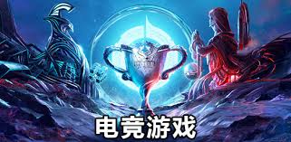 pa视讯游戏官网 游戏小程序抖音入口货架
