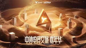 pa视讯游戏官网 童年电脑射击游戏3d动漫风格